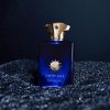 عطر آمواج اینترلوده | AMOUAGE - Interlude