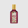 عطر گوچی فلورا | Gucci Flora